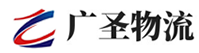广州到定兴县物流公司